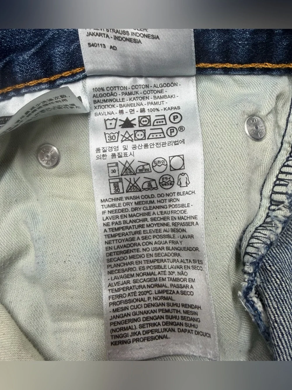 Levi's 569 Loose Straight Denim Shorts Mens W32 Medium Wash Blue Jorts Y2K Baggy